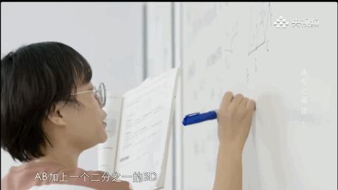 谷爱凌就读于什么学校,谷爱凌丧良心上斯坦福大学