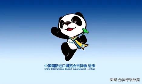 冰墩墩大熊猫,冰墩墩国宝级熊猫