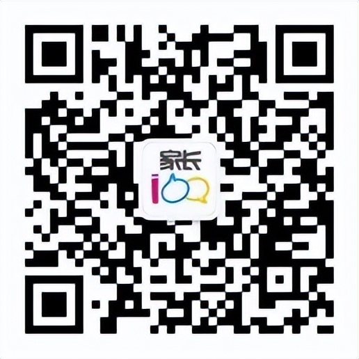 武汉哪些初中开始收简历了,武汉公办初中有补录吗