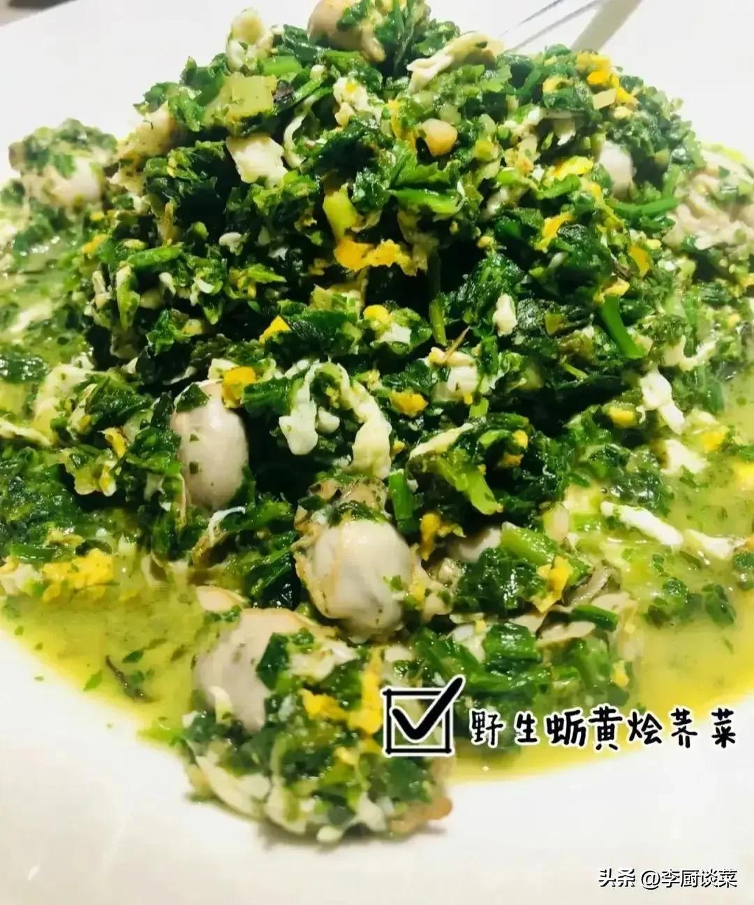 什么野菜和蔬菜降血糖,降血糖的野菜有什么