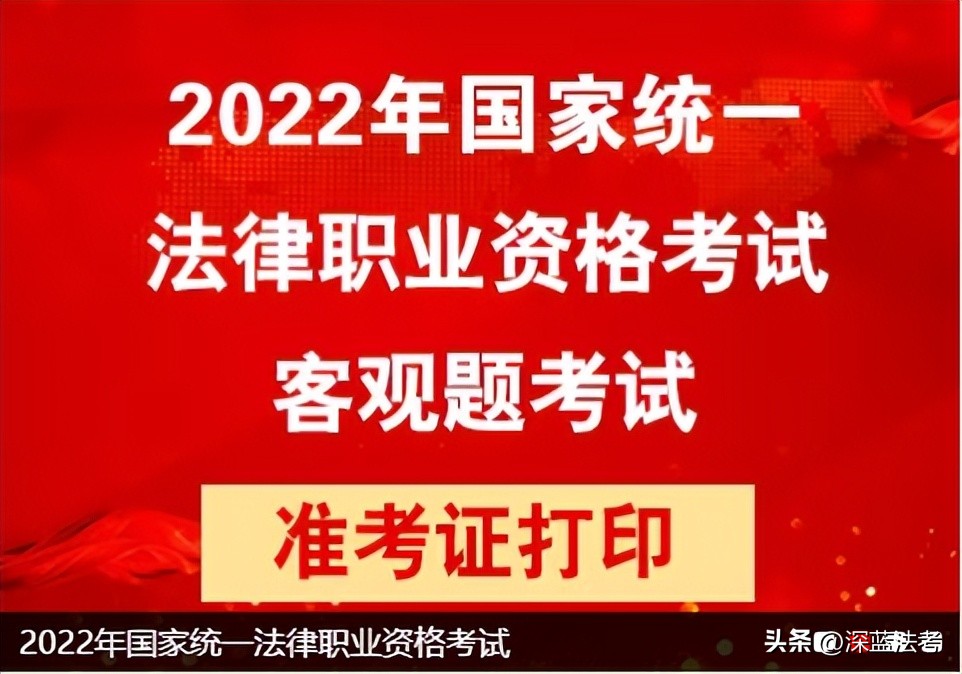 准考证详细打印流程分享！还没打印的快看