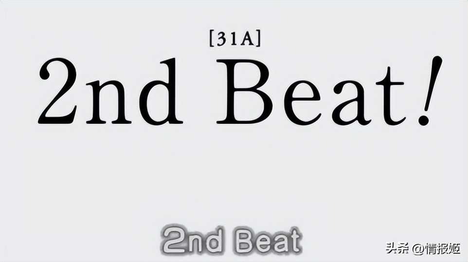 时隔13年再重聚,时隔十三年