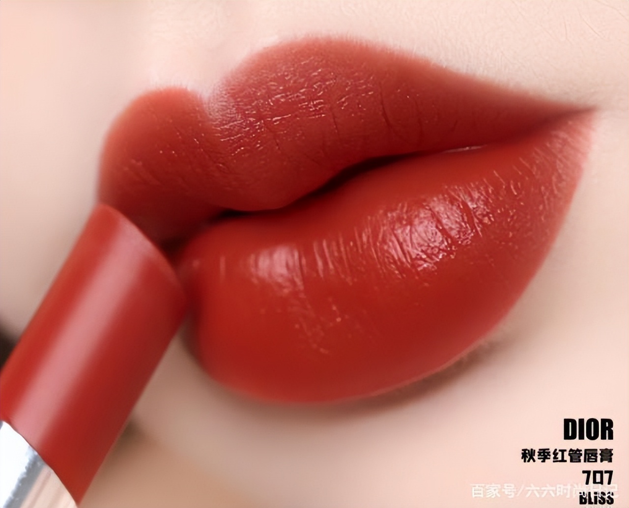 这个夏季最好用的口红色号,一年四季都适合的口红颜色