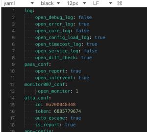 避雷心经|Coredump排查入门