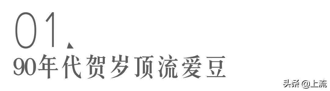 卓依婷现在有多大年纪了,卓依婷2019年8月24号见面会