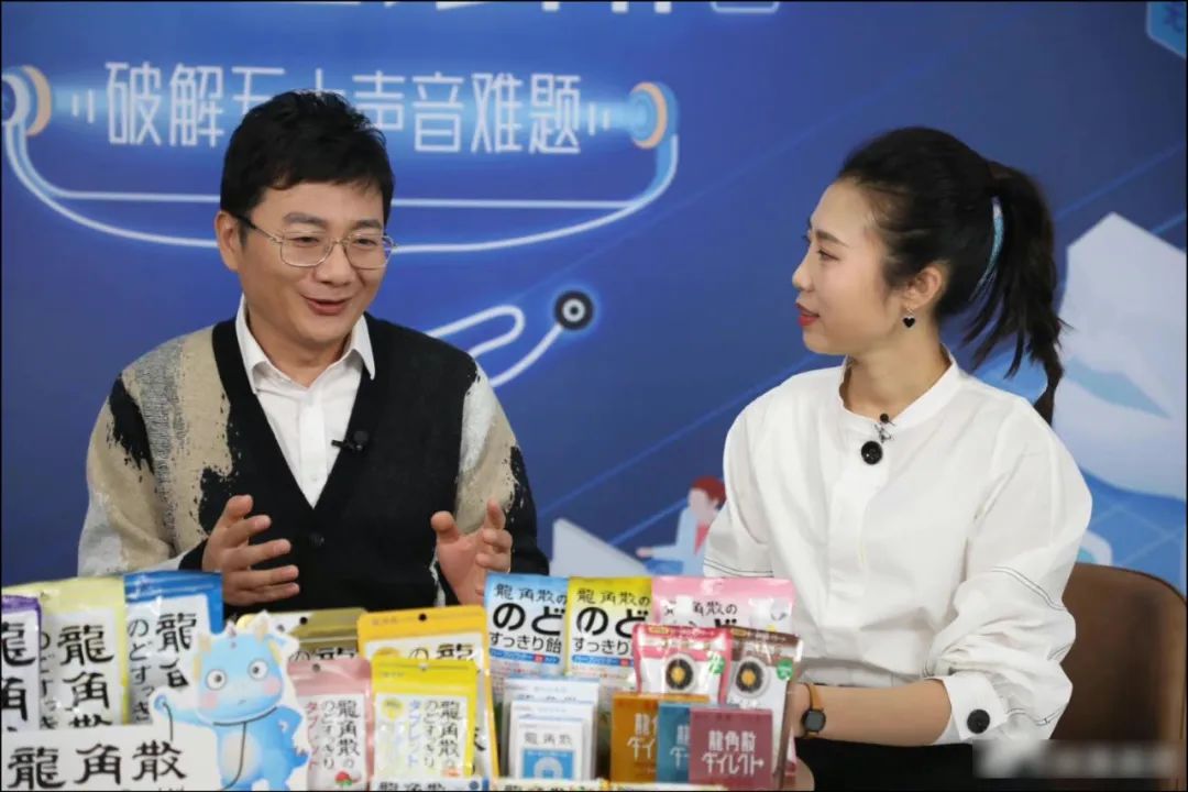 日本声优配音撒娇,日本声优京都念慈庵