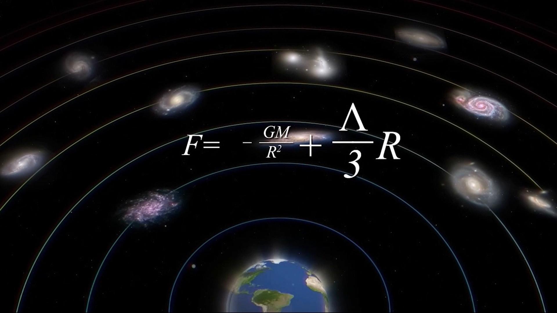宇宙物理学9大谜团,一分钟了解宇宙三大神秘天体