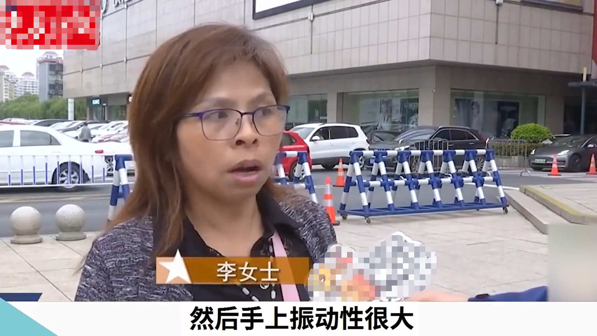 金店卖的金手镯有猫腻吗,金店买金手镯骗局是真的吗