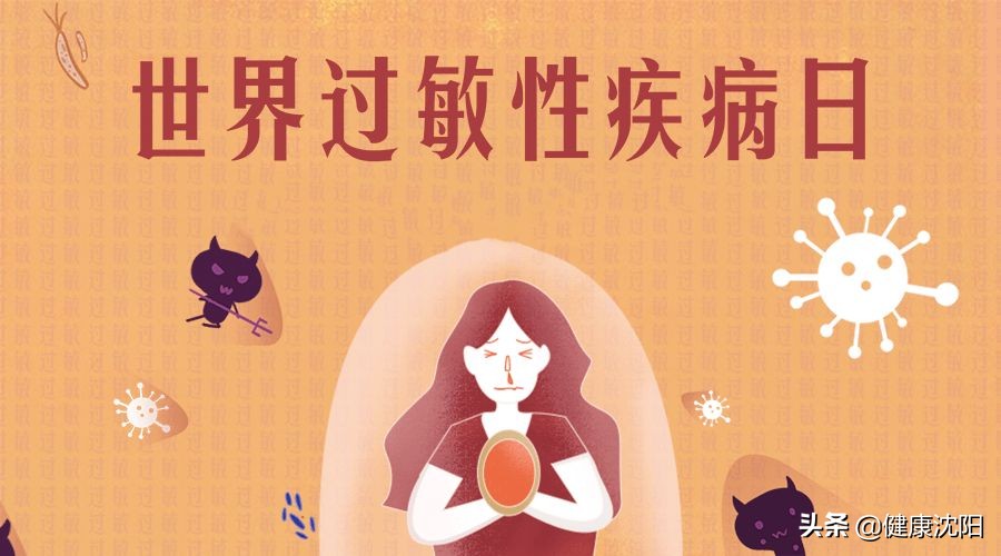 了解过敏性结膜炎的症状和治疗,饱受过敏性结膜炎的困扰