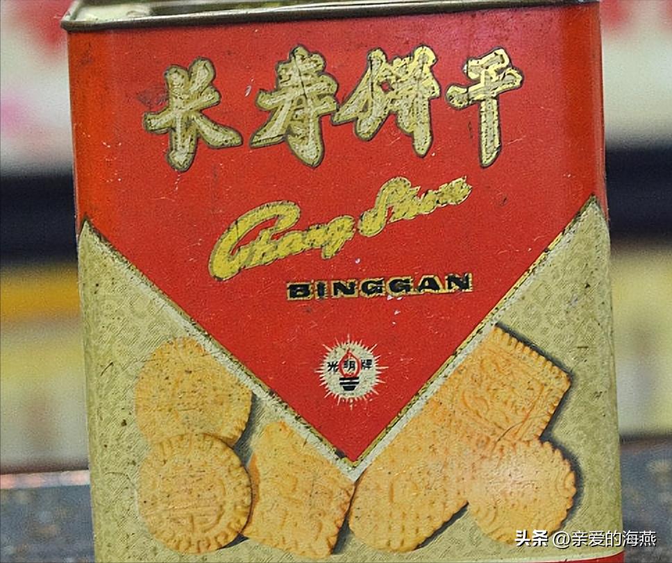 复原80年代供销社都卖什么,70年代供销社卖的东西和价格