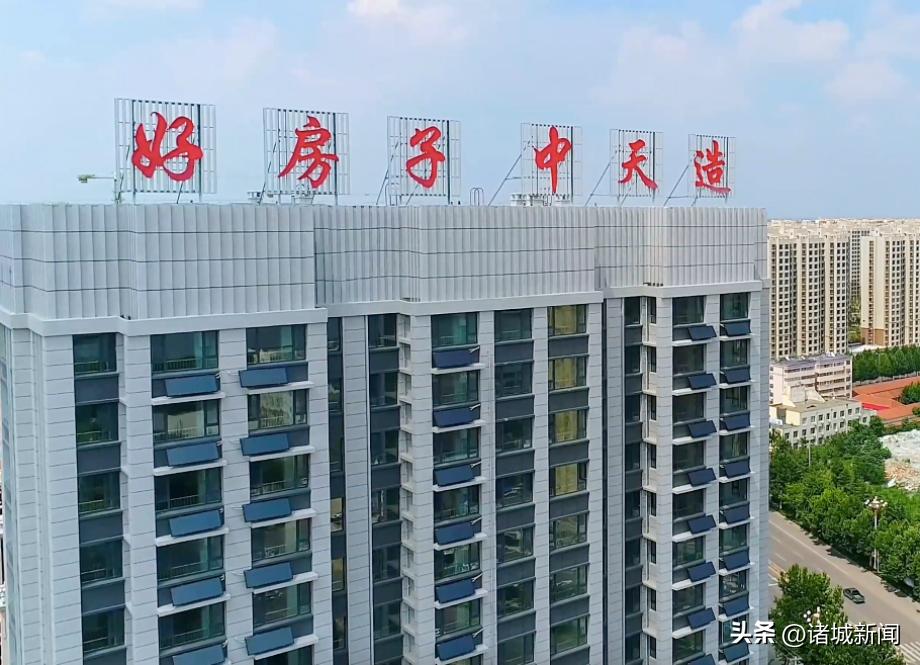 万家花园新楼盘,万家花园房子