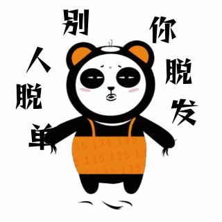 2023防脱育发洗发水大测评,2022洗发水排名防脱洗发水