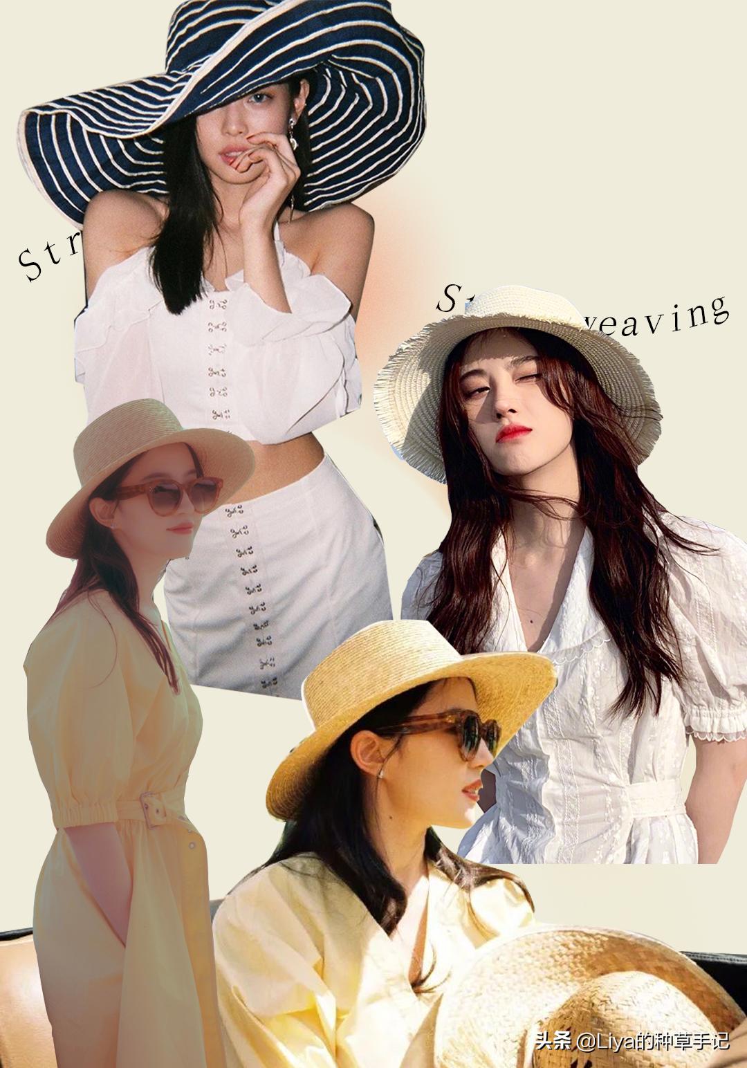 夏天必备的草编包清爽又百搭,草编包高级感时尚漂亮