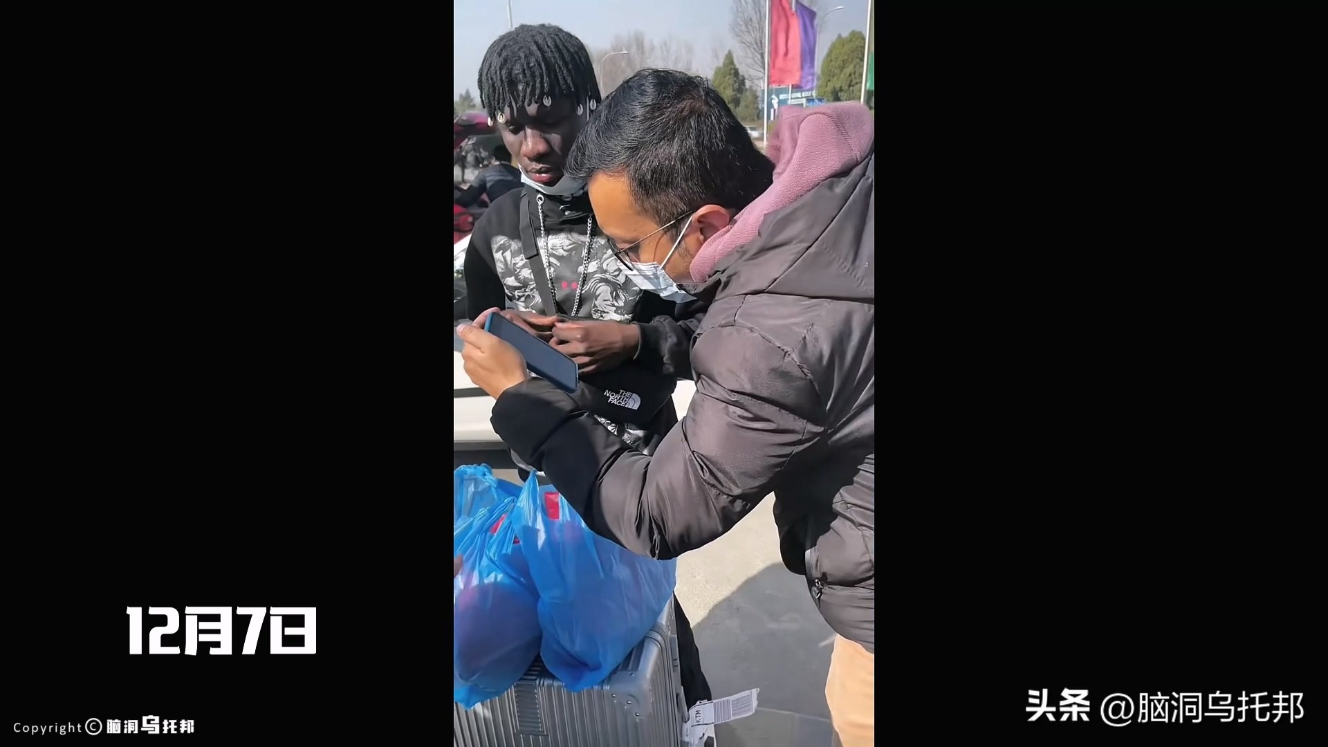 「小胖闯非洲」直播途中遇害！原因曝光震惊全网！有何深仇大恨？