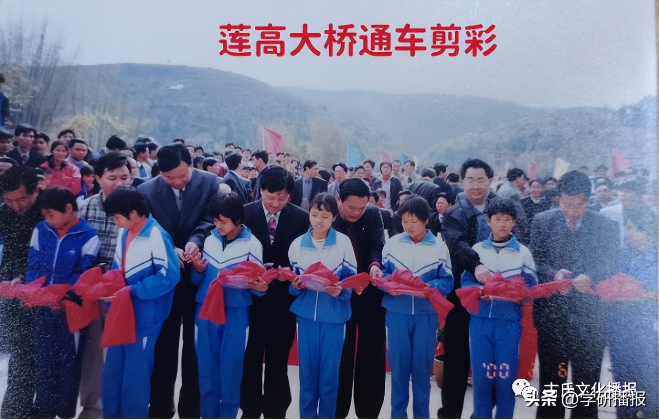 五华县华阳镇莲高村建设,五华华阳莲高村