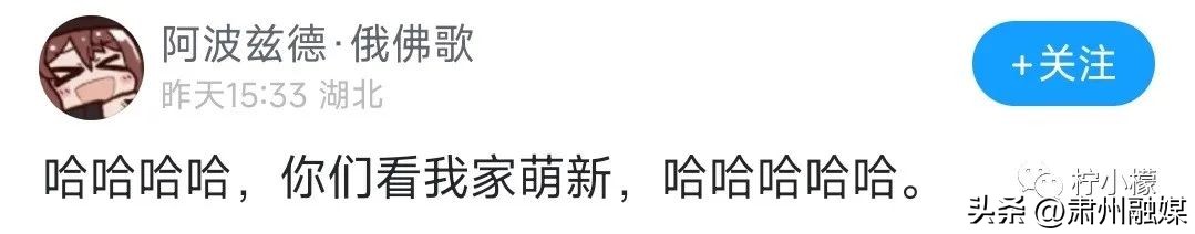 盘点那些在网购的山寨货,盘点那些网购的山寨物品