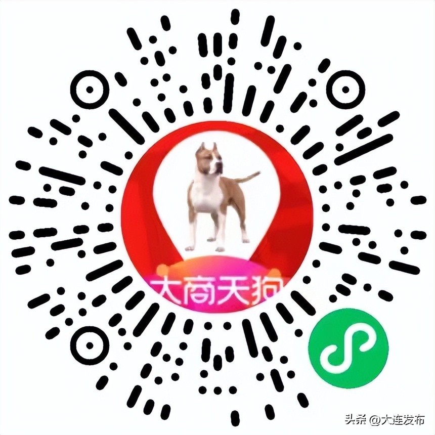 生活物资无接触配送,生活用品配送通知