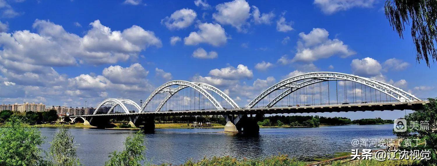 乘坐沈阳地铁流程,坐地铁沈阳详细流程