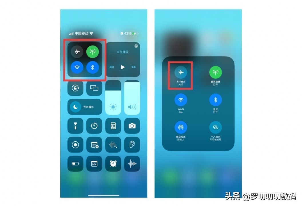 ios13.4最强省电攻略,全网最详细的iphone省电指南