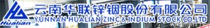国内做铟的龙头企业,铟行业标准