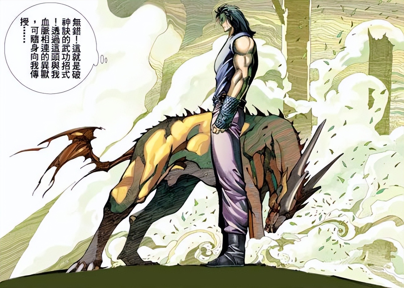 风云漫画聂风为什么这么厉害,蓝武是断浪之子吗