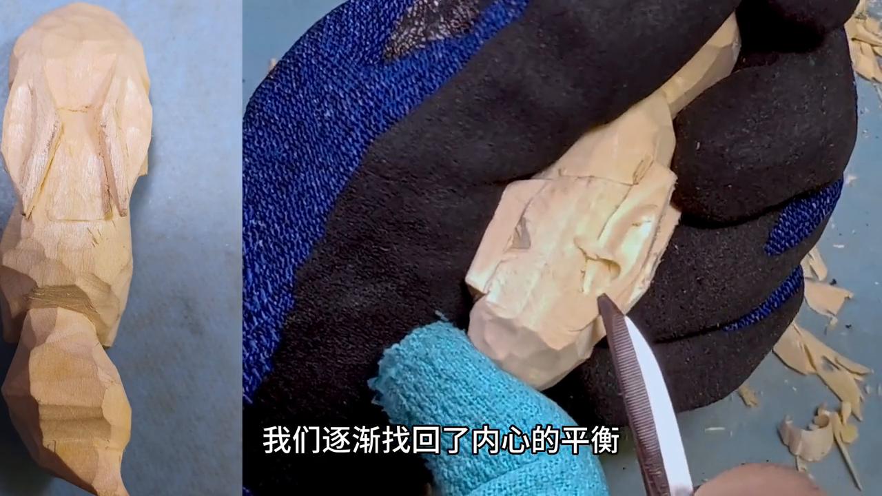 我和嫂子的心理治疗经历