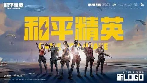 电竞经理游戏推荐,无线游戏电竞鼠标推荐