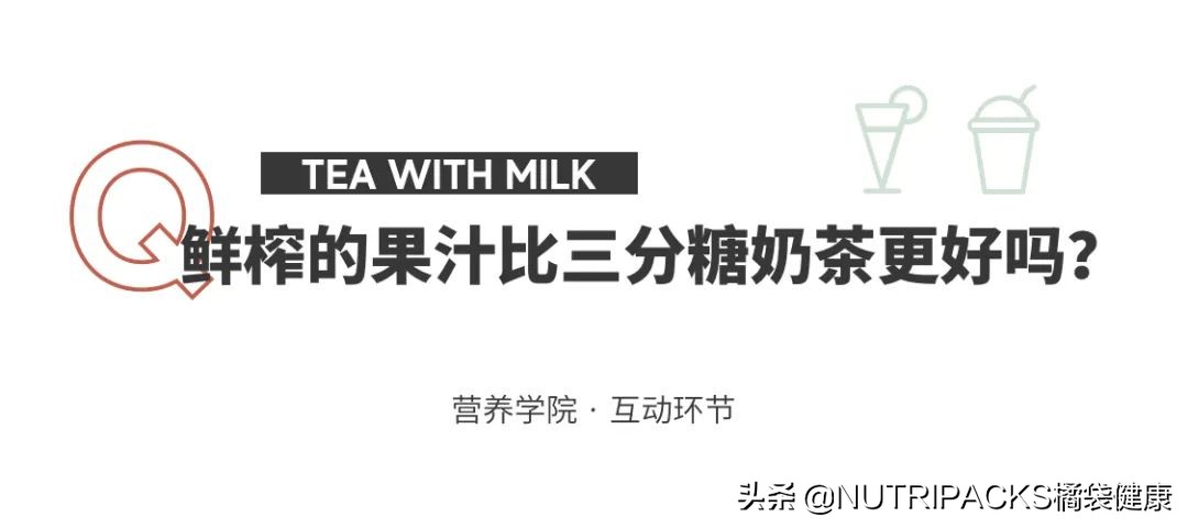 抗糖丸真的能变白吗,明星吃的抗糖丸