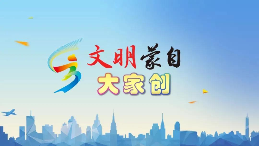 全国青少年校园足球特色学校名单公布！蒙自这个小学上榜！