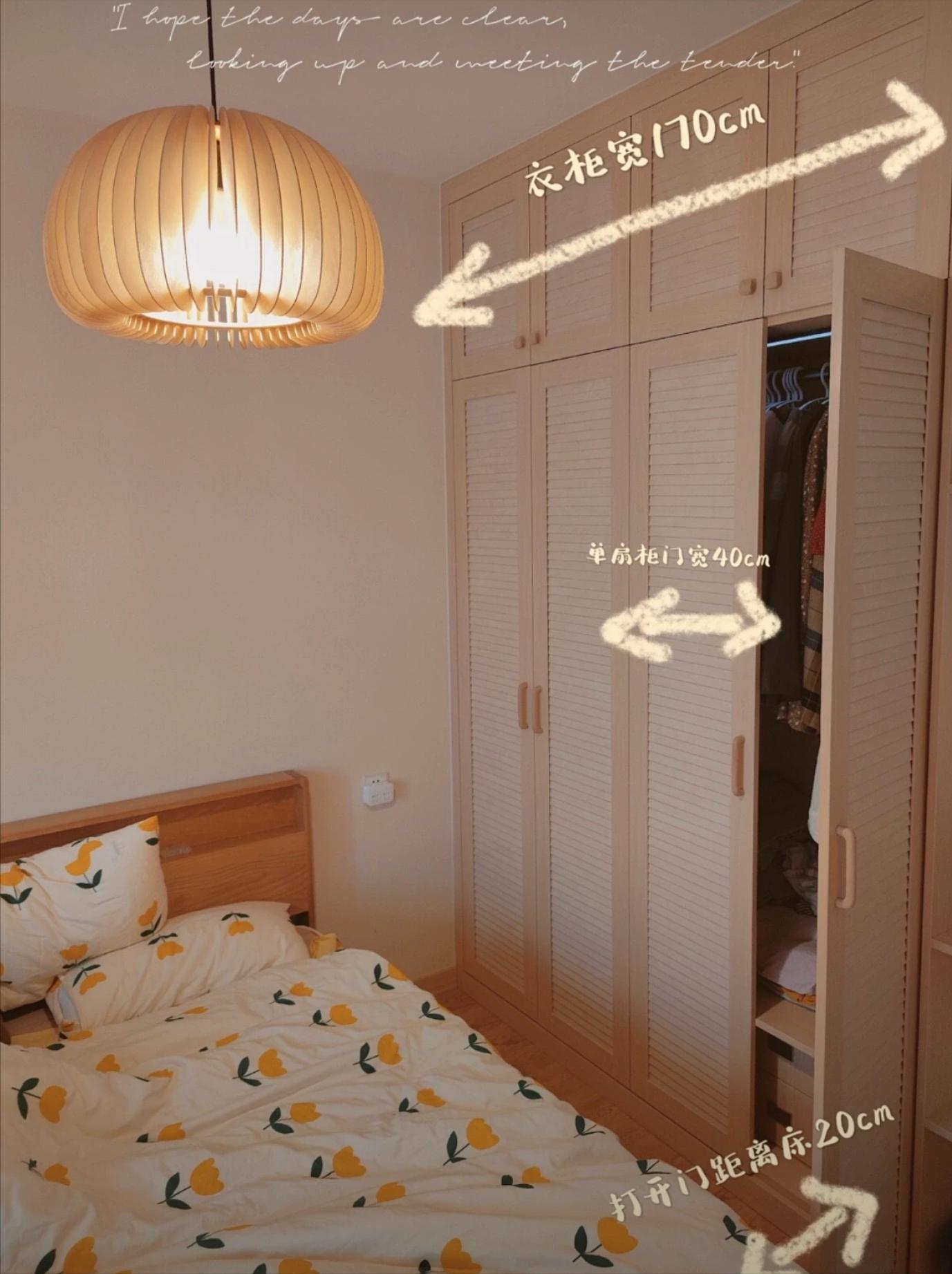 定制家具常用哪些尺寸比较好看,定制家具尺寸注意事项大全图解