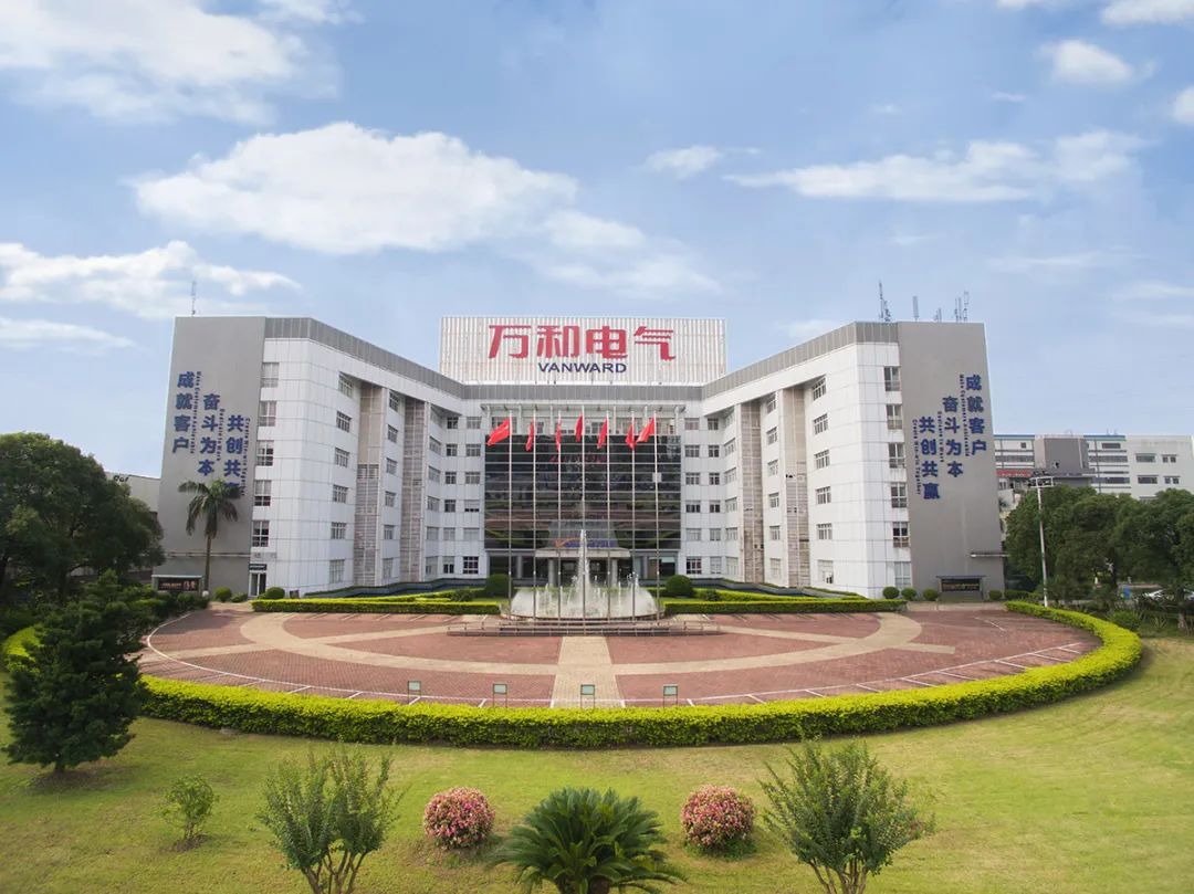 万和电气24年一季度解读,万和电气千股千评