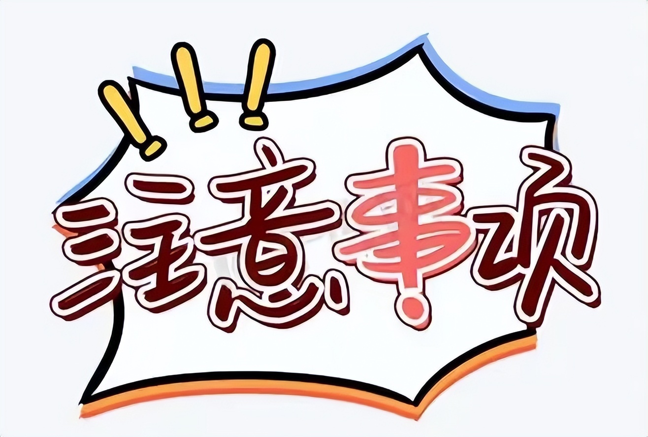 咽部磁共振解剖,头颅mri核磁共振介绍