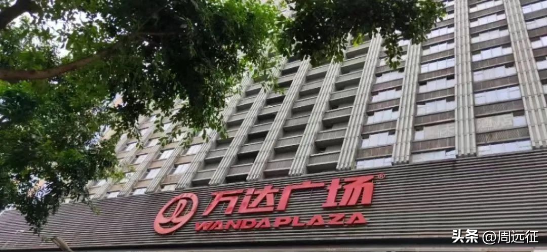 王健林在万达广场靠什么盈利,王健林靠万达广场怎么赚钱