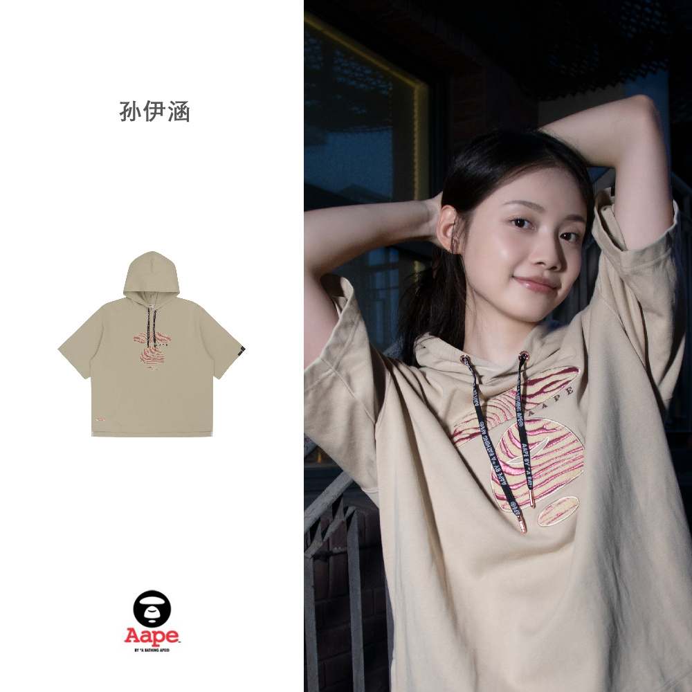 aape23春夏联名,10大联名