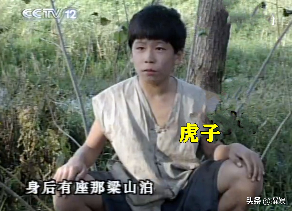 小小飞虎队扮演者现在多大了,小小飞虎队的十几位演员