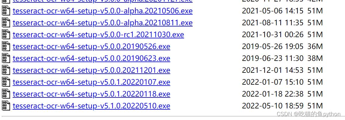 ocr扫描识别技术,图像识别应用ocr