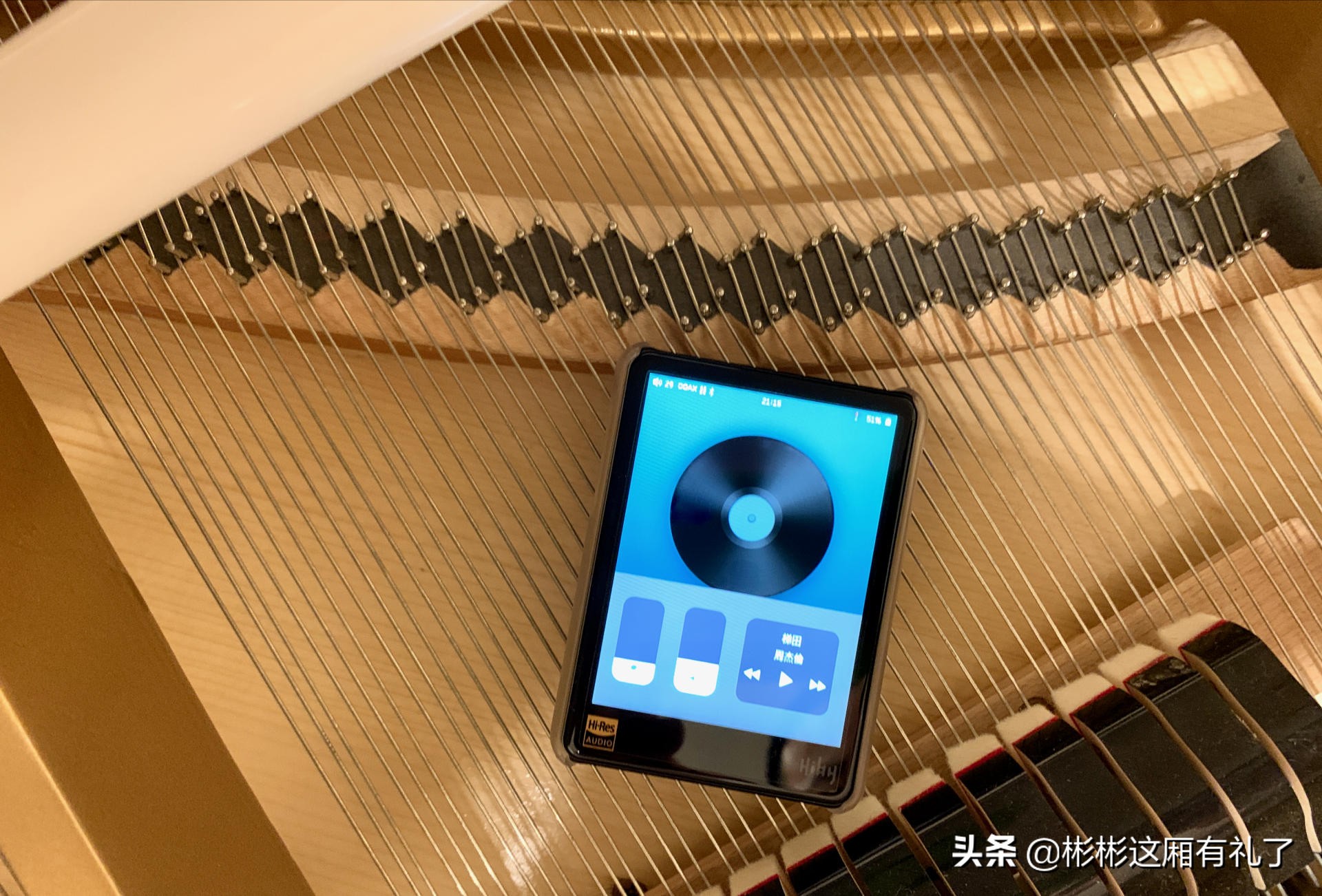 海贝r3prosaber2代,海贝r3prosaber