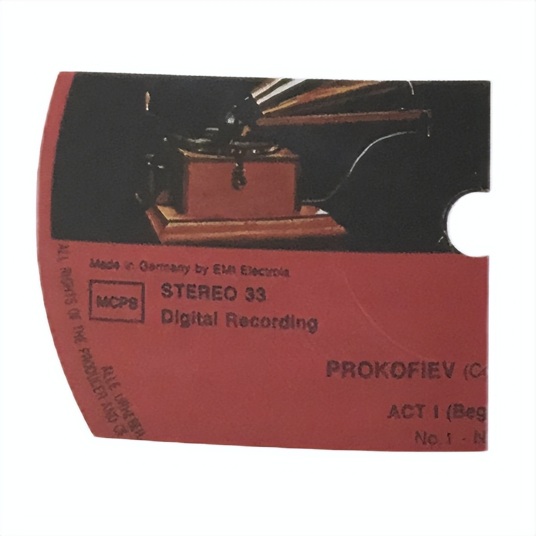 「黑胶科普」黑胶圈著名公司EMI的LP标签识别（上）