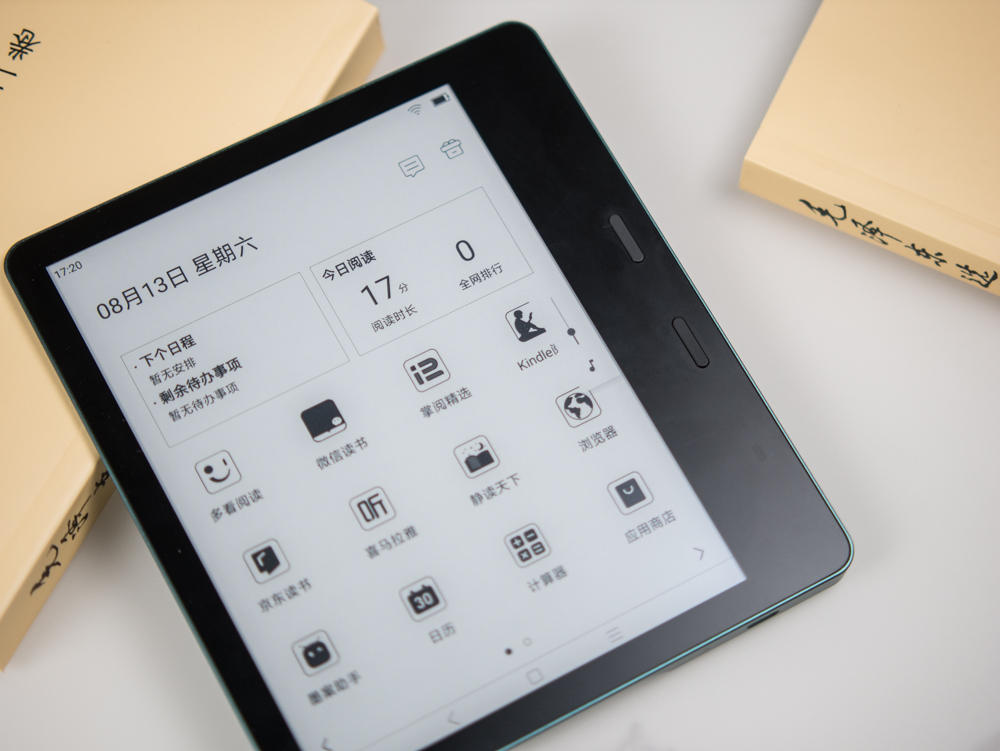 墨案mix7尺寸,墨案mix7开启256灰阶