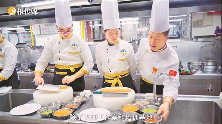 真香餐饮培训基地,深圳粤菜师傅培训基地有哪些