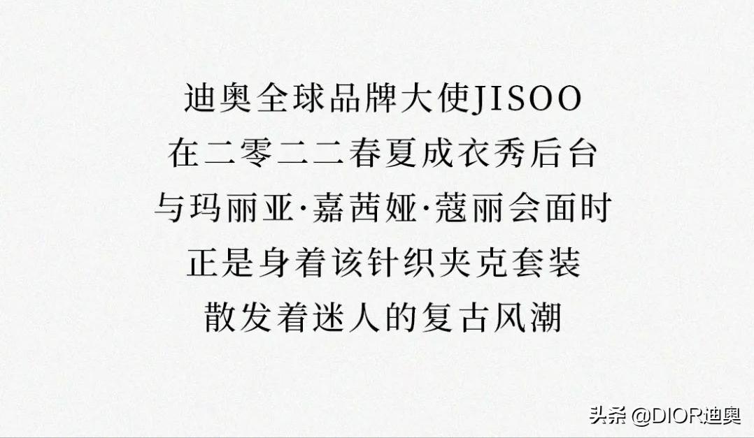 立领针织夹克正品直播,新式夹克最新款