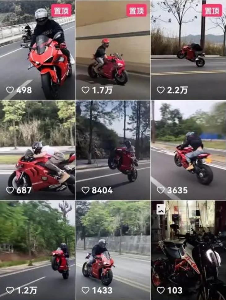 骑摩托翘头被交警抓怎么处罚,深圳男子骑摩托车被罚2000