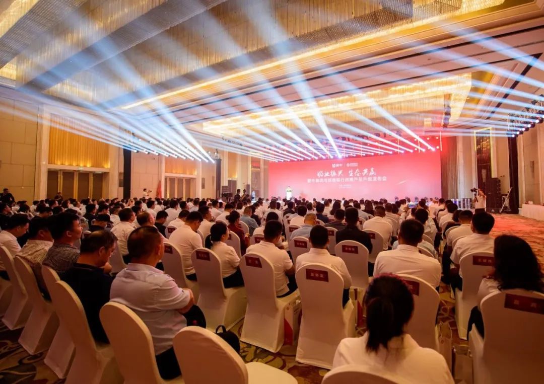 蒙牛与浙商银行战略合作再升级，首推“奶牛信用卡”助力乡村振兴