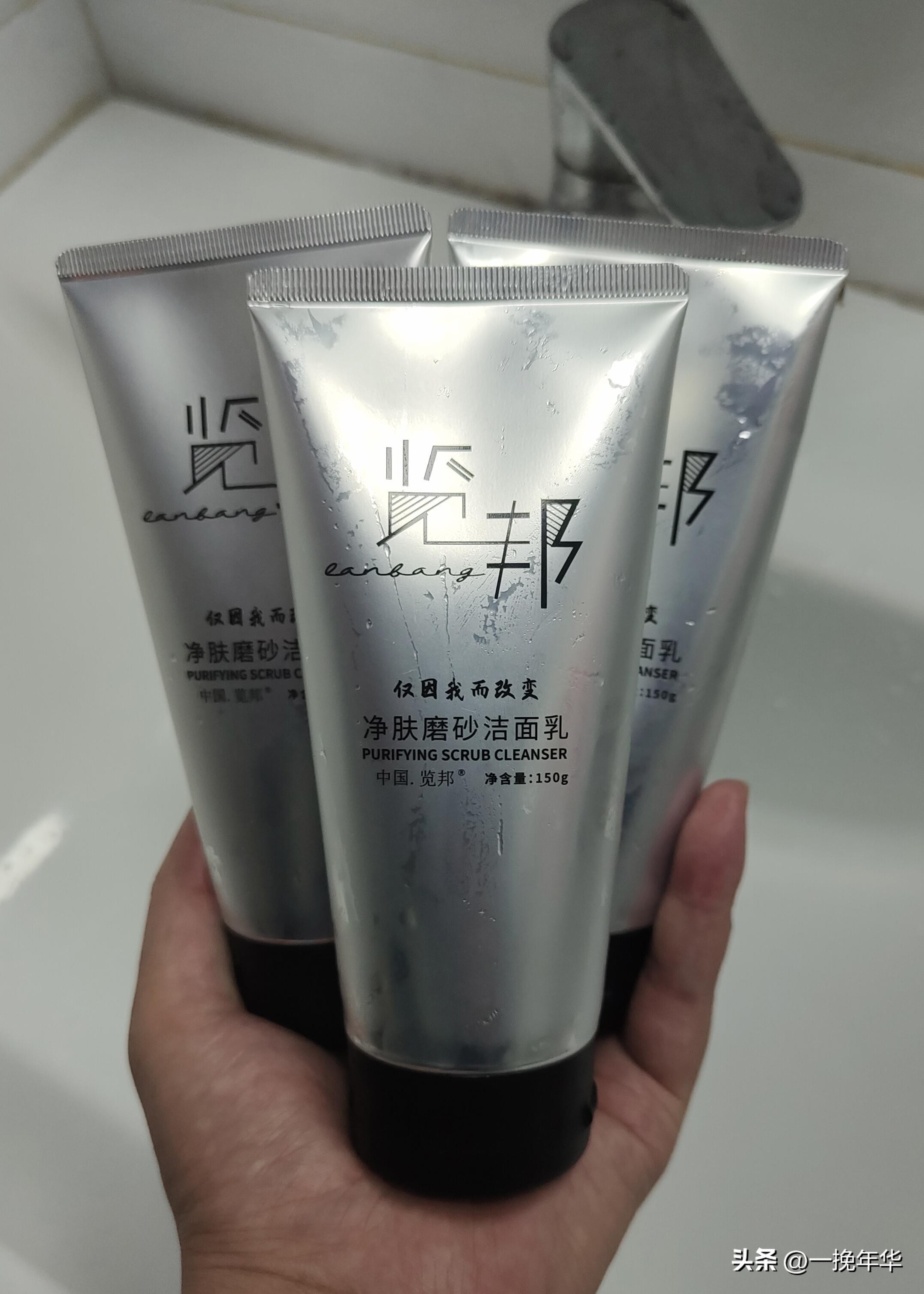 氨基酸洗面奶推荐什么牌子,氨基酸洗面奶哪些牌子的比较好