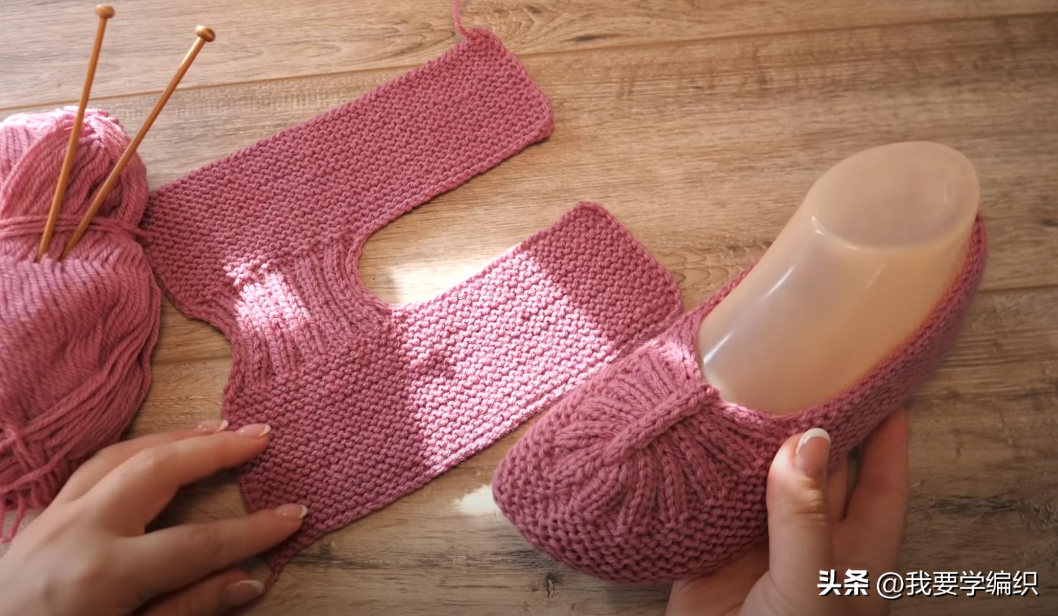 轻松编织一片式地板袜,最简单的一片式地板袜