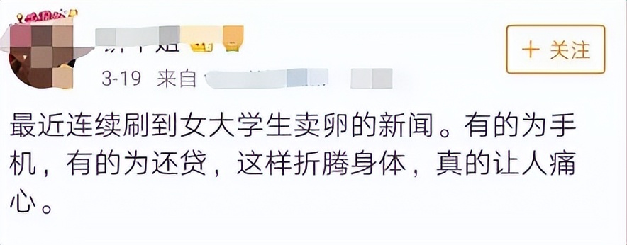 厕所的高薪兼职,公厕高薪兼职