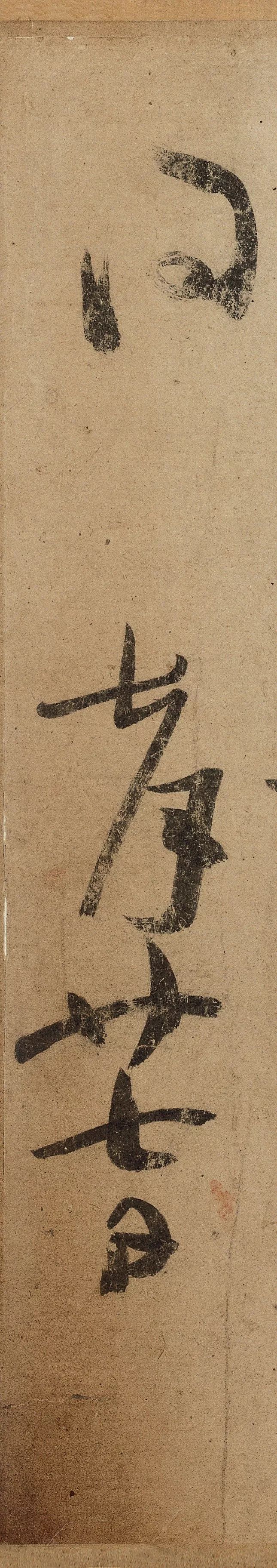 王荟楷书,王荟硬笔书法书写