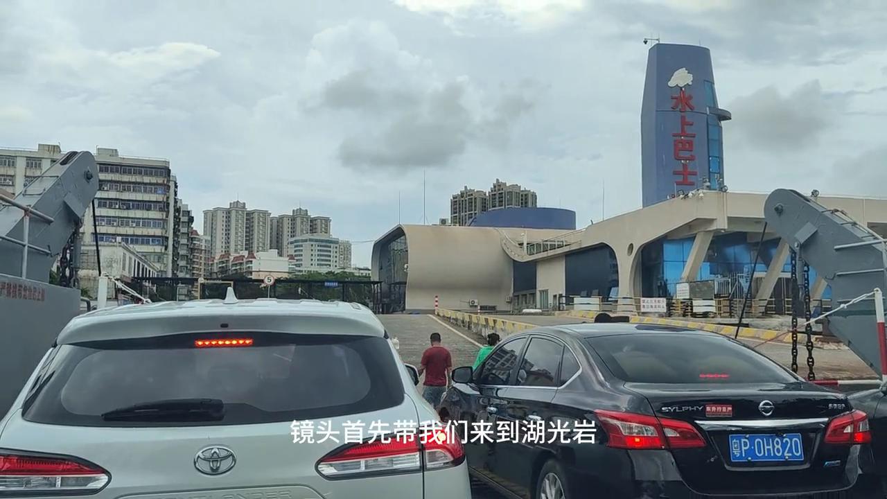 广东湛江是一个市吗,广东湛江是什么地方