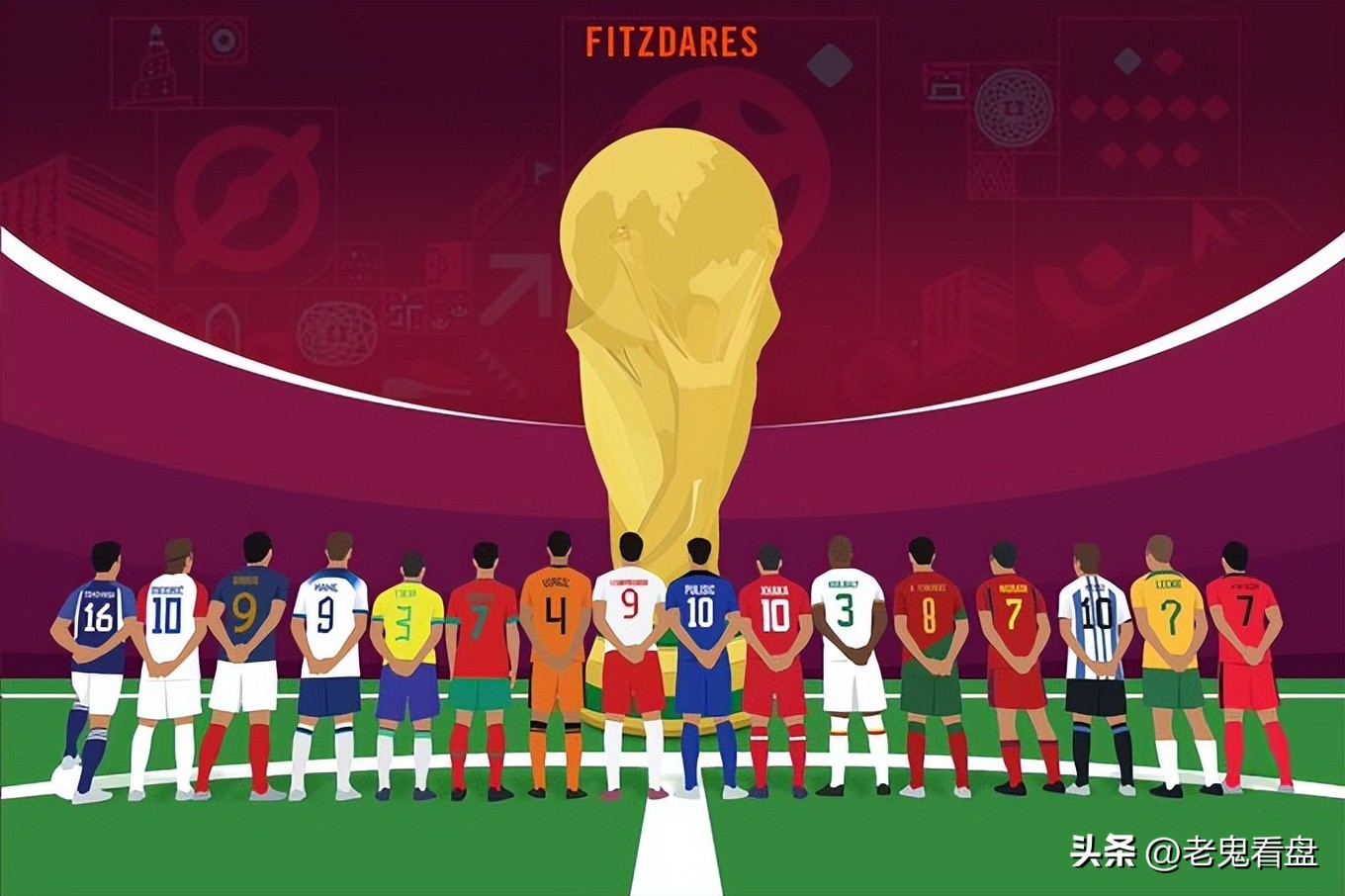 世界杯夺冠退全款,世界杯夺冠热门遭重创