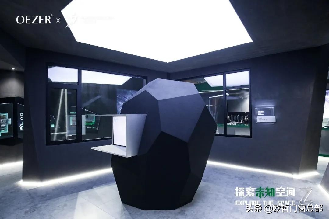 oezer欧哲广州建博会,oezer欧哲x中国品牌日